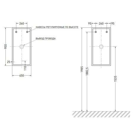 SALINI Зеркало для ванны ARMONIA  450×900х25мм., фоновая и фронтальная подсветка 3в1 , сенсор движения включения подсветки , крепления, без подогрева 
