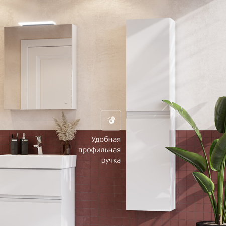 Roca OLETA Шкаф-колонна 350x257x1500 мм, белый глянец (Новый артикул) 