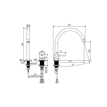 ALMAR Смеситель однорычажный для раковины на 2 отверстия без донного клапана, цвет латунь брашированная PVD 