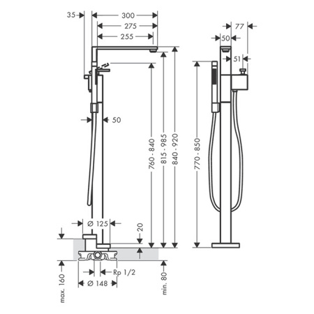 AX Edge Смеситель для ванны напольный, на 1 отв., с ручным душем, излив 255мм, цвет: полир. красное золото 