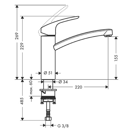 HG Focus Смеситель для кухни, на 1 отв., поворотный излив 220мм, h155мм, 1jet, цвет: хром 