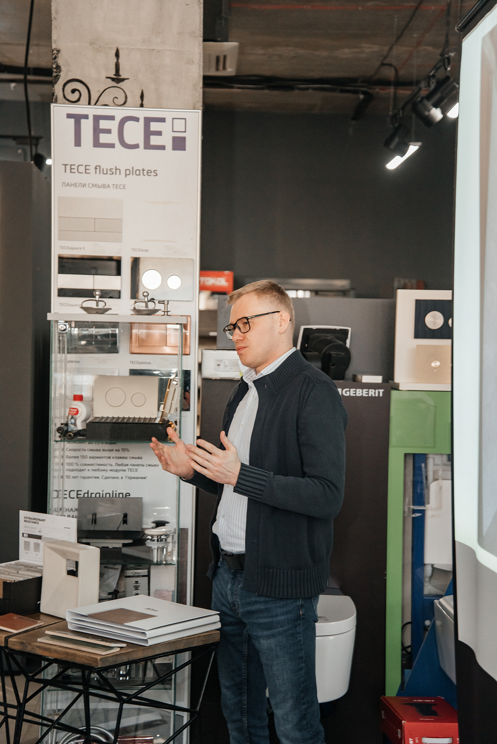 Новинки, пробуждающие вдохновение. PERONDA & HARMONY