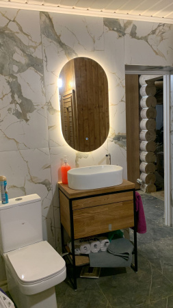  Nature Pulpis Dark Grey Matt Carving 60x120 