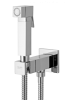 Гигиенический душ со смесителем Remer Absolute Q64