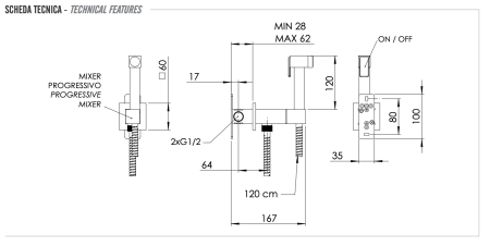 Гигиенический душ со смесителем Remer Absolute Q64 