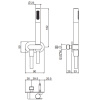 Carimali SELECT Душевой комплект, состоящий из ручного душа, держателя и шланга, цвет хром 