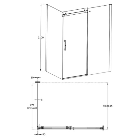 KERAMA MARAZZI Душевая боковая панель CRISTALLO, 100х210, брашированный никель 