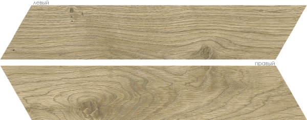 ELEGANCE NATURE CHEV 8*40 (лев+прав 0,96м)/61,44м( 64) 