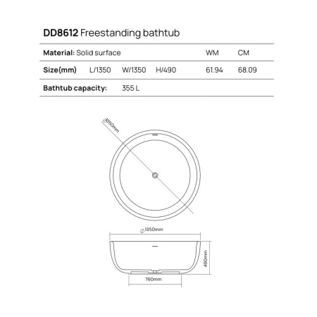 DEA DESIGN Round Ванна отдельностоящая 135x135xh49 см, материал: Solid Surface искуственный камень, цвет: White №18 