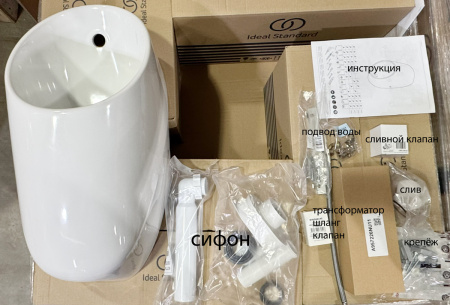 Ideal Standard i.life Писсуар подвесной 640х310х300 мм,Rimless сенсорный, в компл.: крепеж, сифон, датчик 6.5v, цвет: белый глянец 