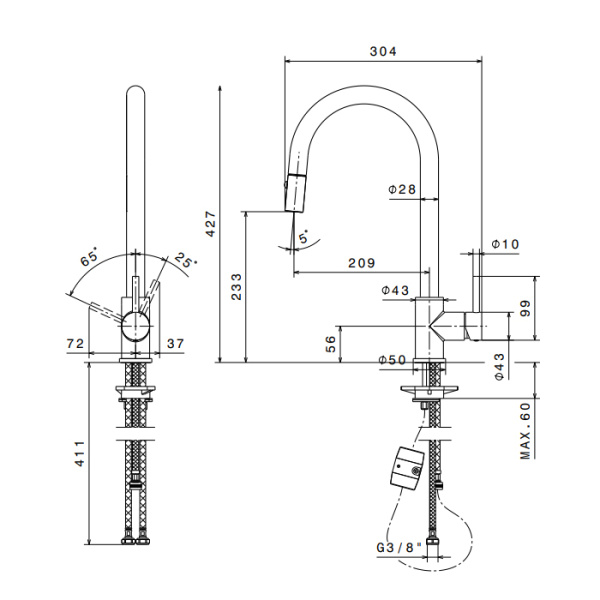 Newform  Reasl Steal Смеситель для кухни на 1 отв, с выдвижным изливом,  излив 233 мм, цвет: нерж.сталь 