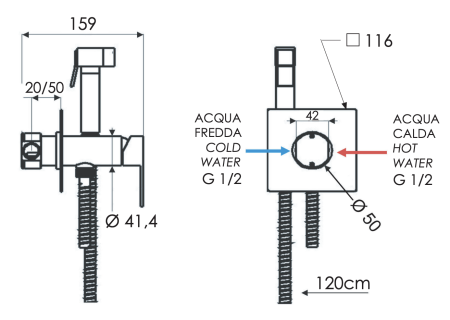 Гигиенический душ со смесителем Remer Qubika Q65 