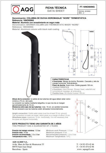 AQG NOIR , многофункциональная душевая панель с термостатом на 4 режима, цвет черный матовый 