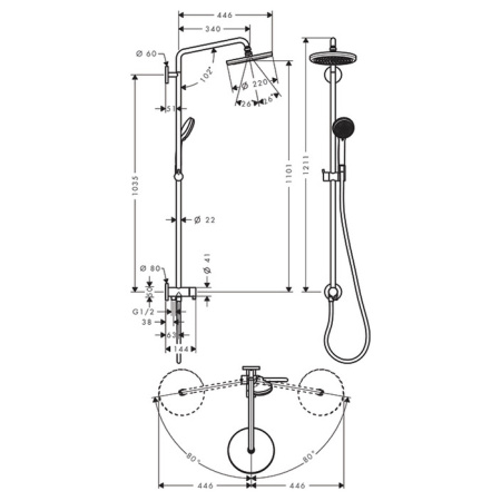 HG Croma Душевая система Showerpipe: верхний душ 220 1jet, ручной душ, штанга для душа, держатель, цвет: хром 