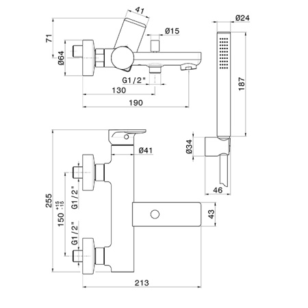 Newform B-Easy Комплект для ванн с фиксированным держателем для душа, латунным ручным душем и  гибким шлангом из ПВХ, цвет: хром 