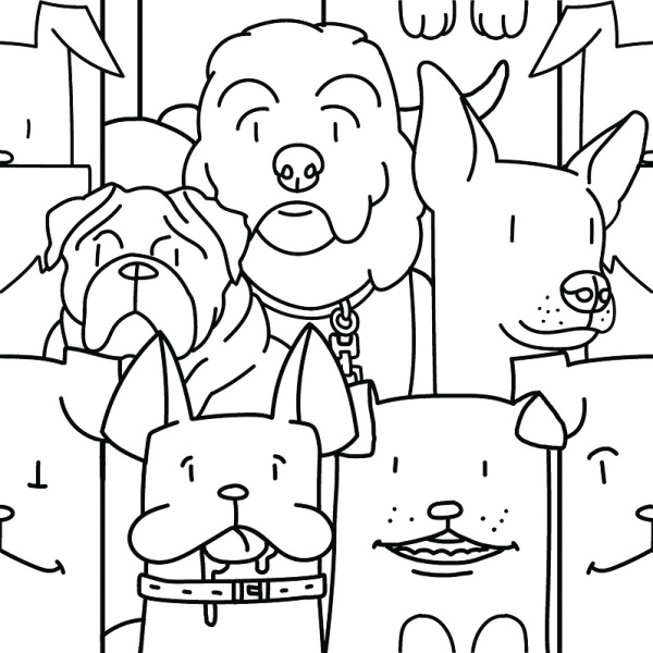 Керамогранит Codicer Oh My Dog White 25x25 