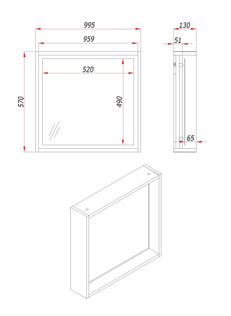 Зеркало с подсветкой LED и полкой Парма, Дуб 100 