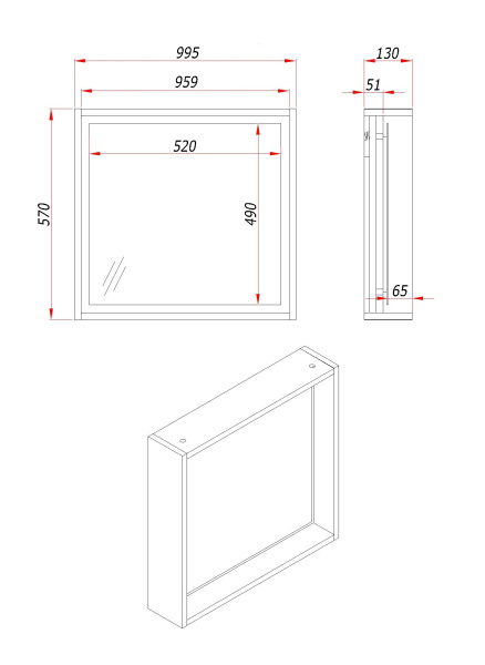 Зеркало с подсветкой LED и полкой Парма, Дуб 100 