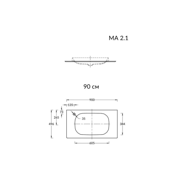 Kerama Marazzi MAGICA Столешница из керамогранита для раковин, встраиваемых сверху Риккарди 90 см, серый матовый 