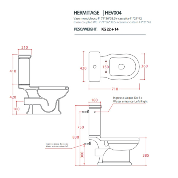 Artceram HERMITAGE унитаз моноблок 71*36см слив в стену с креплением, цвет белый 