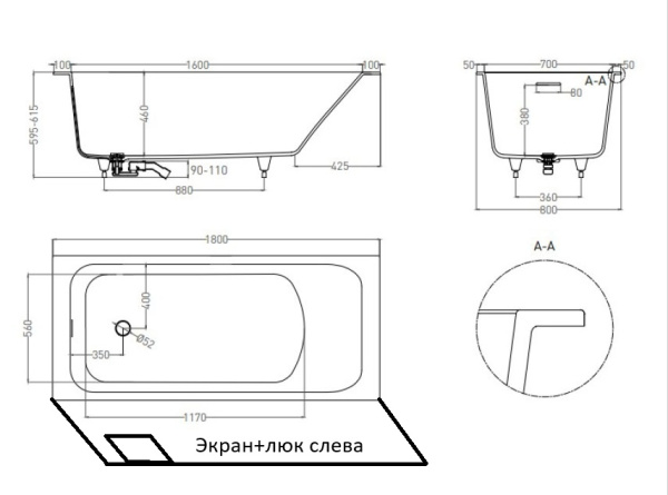 Salini ORLANDA KIT Встраиваемая ванна 1800x800x600мм,овальная чаша, д/к, щелевой перелив,экран #4+люк слева для обсл.слива: S-Sense, матовый, белый 