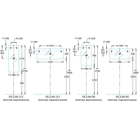 Kerama Marazzi Зеркало VETRATA S 450х1170 мм, сенсор со сменой цвета подсветки и антизапотевание, белое 