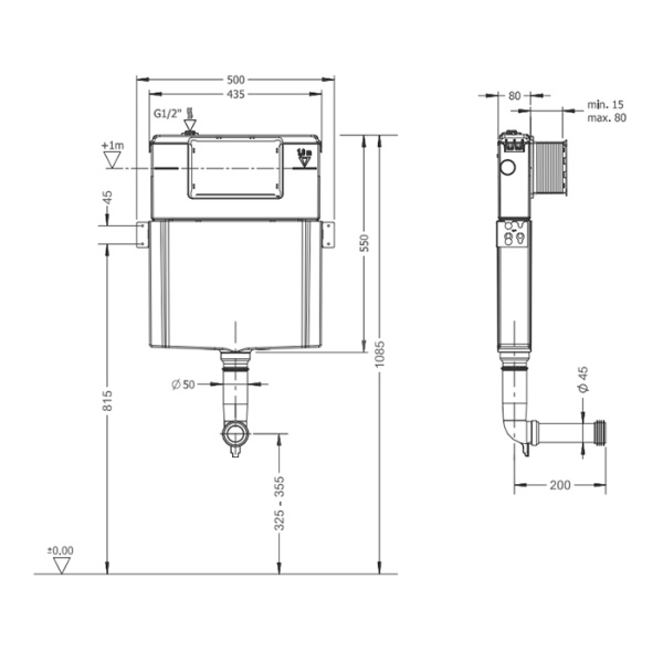Artceram Скрытый бачок для напольного унитаза 