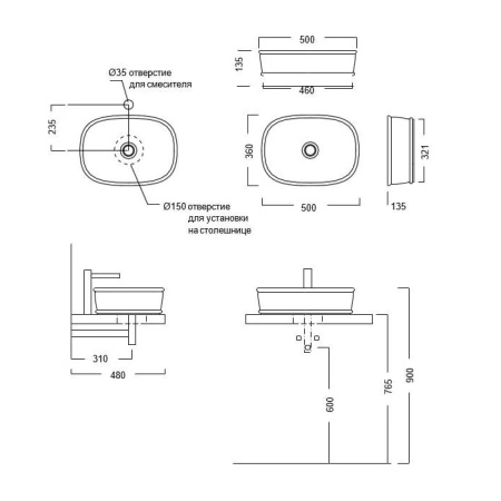 Kerama Marazzi Раковина CIRCO накладная 50*36*13,5см, без отв. под смеситель, без перелива, цвет белый глянцевый 