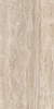  Juliette Travertino Brown Grit Granula 60x120 
