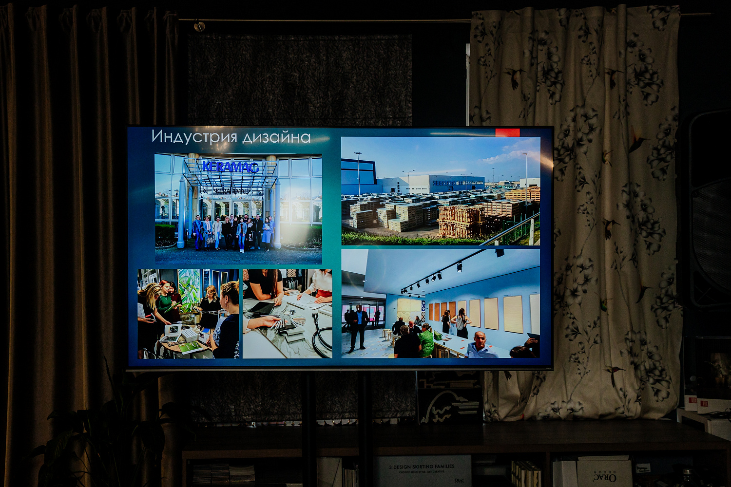 Вдохновляющая встреча с Дианой Балашовой