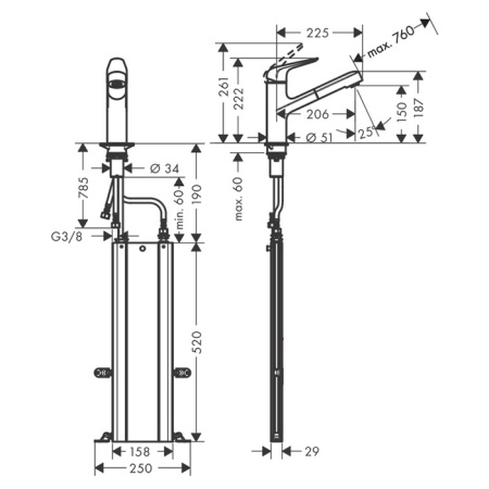 HG Focus M42 Кухонный смеситель на 1 отв, однорычажный, поворотный излив 225мм с вытяжным душем, 1jet, h150м, sBox, 1jet, цвет: под сталь 