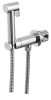 Гигиенический душ со смесителем Remer X Style N64W 