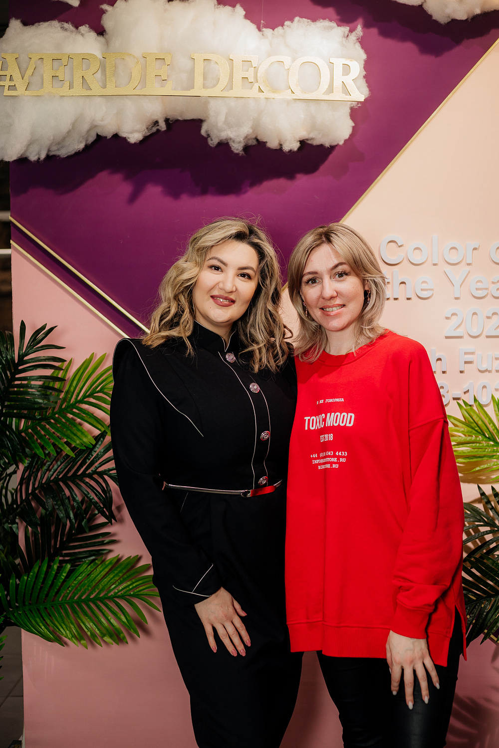 Вдохновляющая встреча с Дианой Балашовой