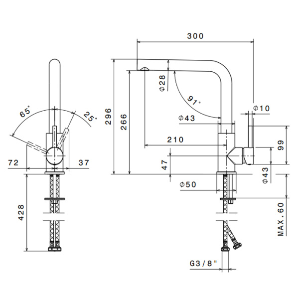 Newform  Reasl Steal Смеситель для кухни на 1 отв, излив 266 мм, цвет: нерж.сталь 
