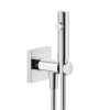 GESSI Rilievo Гигиенический душ настенный на 1/2", цвет: хром