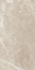 Marmostone Норковый Лаппато R9 60x120 