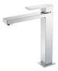 Смеситель для умывальника высокий QUBIC Хром