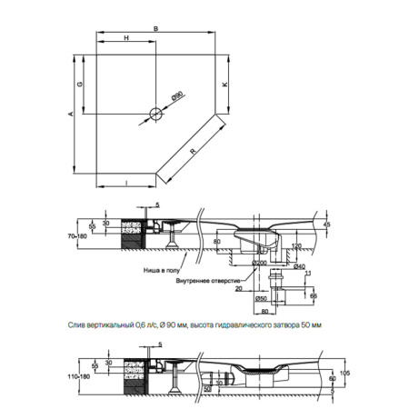 BETTE Floor Caro Душевой поддон пятиугольник 100х100 см, D=90 мм, с шумоизоляцией,цвет белый 