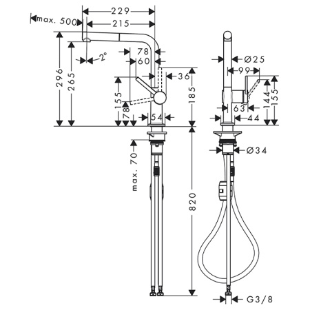 HG Focus M41 Смеситель  для кухни на 1 отв, с вытяжным душем,  цвет: хром 