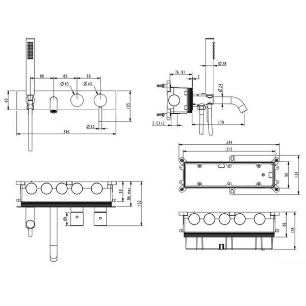 NEMO NM-2353BG Смеситель из стены для ванны BRUSH GOLD 