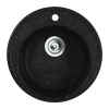 Мойка кухонная  BRG 51-01 Черный, RS
