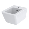 TOTO SP Биде подвесное 540*380*290 мм, цвет: белый (СО СКЛАДА продаем только с унитазом CW532/522) 