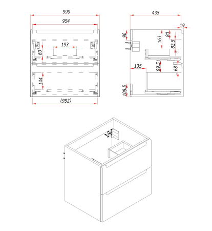 Тумба под раковину/столешницу/столешницу Дион, Белый мат 100 