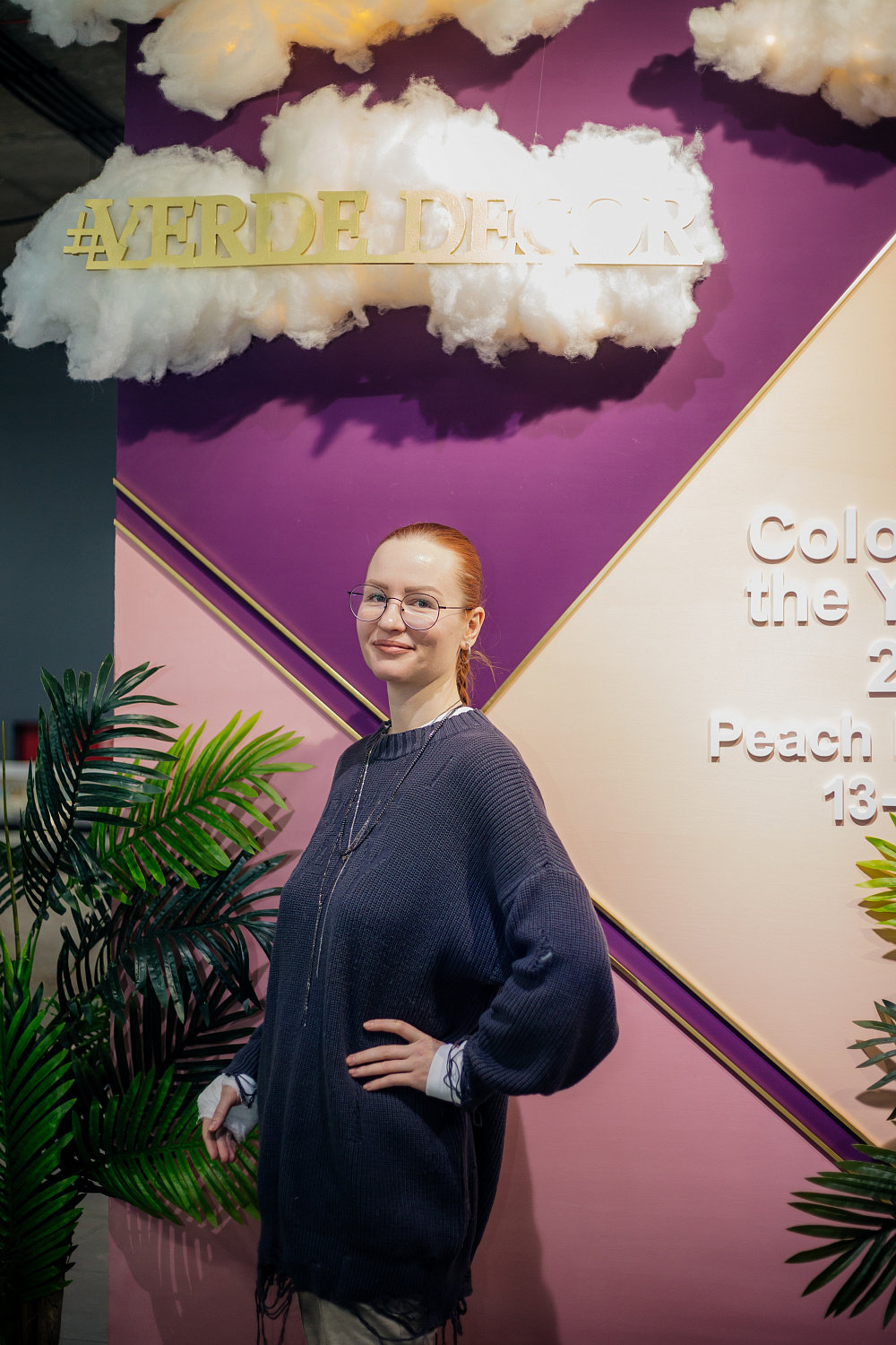 Вдохновляющая встреча с Дианой Балашовой