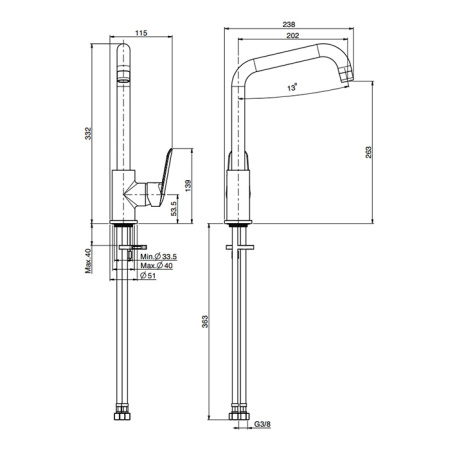Fima Carlo Frattini Kitchen Смеситель для кухни, на 1 отв., цвет: хром 