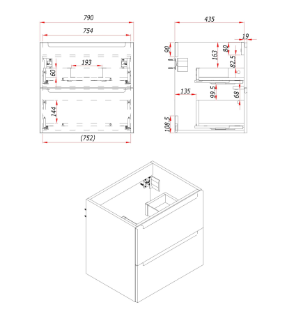 Тумба под раковину/столешницу/столешницу/столешницу Дион, Белый мат/Дуб 80 
