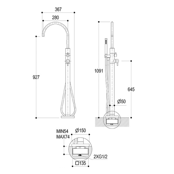 Ritmonio Diametro35 S Смеситель напольный для ванны, внешняя часть (для встр. части PM00801), цвет: Frosted Black Chrome 