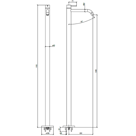 ALMAR Внутренняя часть напольного смесителя для раковины 