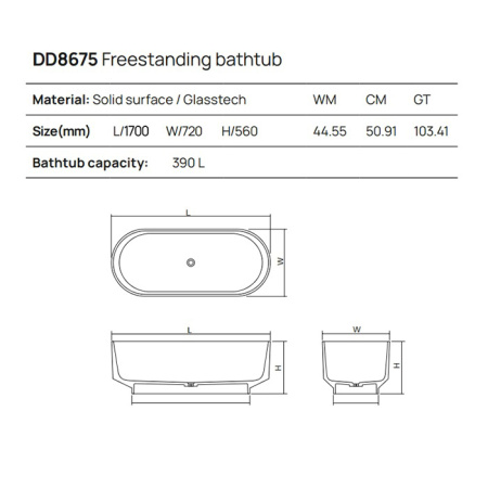 DEA DESIGN Shadow Ванна отдельностоящая 170x72xh56 см, материал: Glasstech прозрачная смола, цвет: Smoky Black R4 