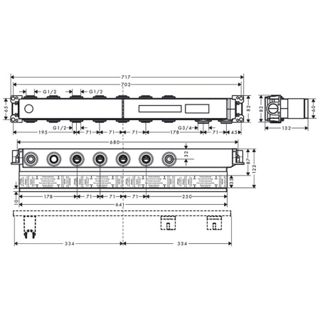 HG Скрытая часть термостата RainSelect на 5 источника 
